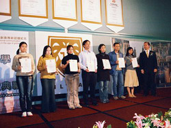 iltea english certificates