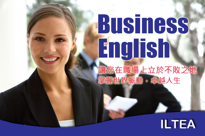 Ӱȭ^ybusiness English