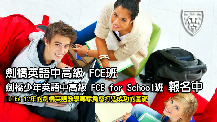 FCE CEF-B2